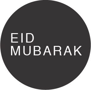 Eid Mubarak Sticker (Pack of 15)