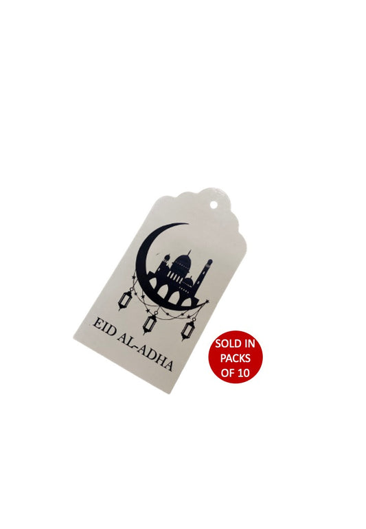 Eid Al-Adha Tag (White)