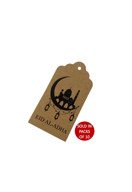 Eid Al-Adha Tag (Kraft)