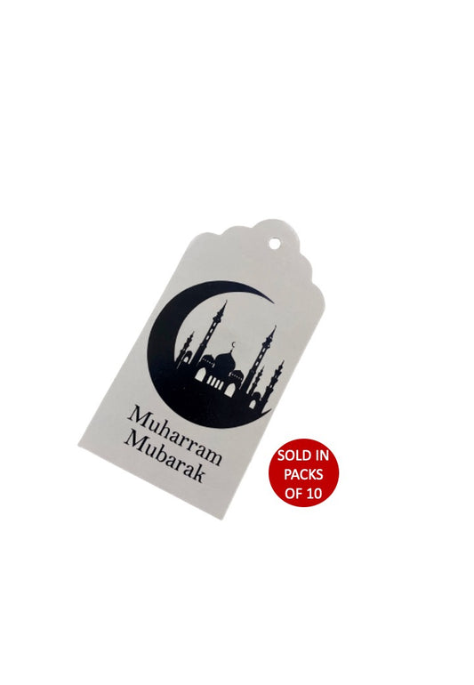 Muharram Mubarak Tag (White)