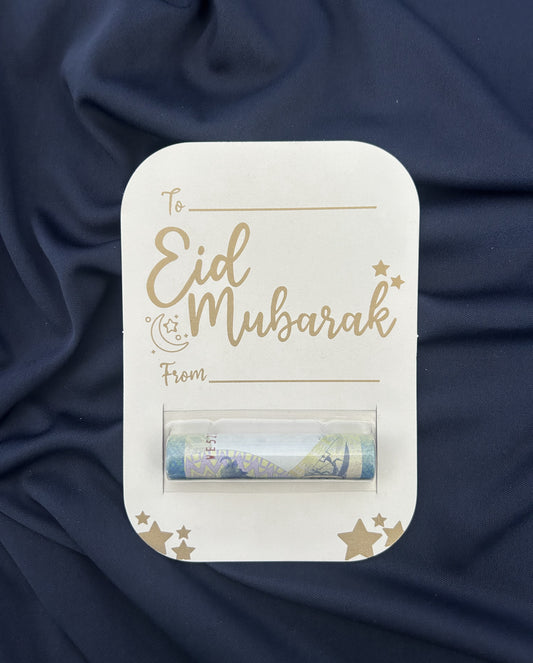 Eid Mubarak Money Card Holder (Gold on White) 150x105mm