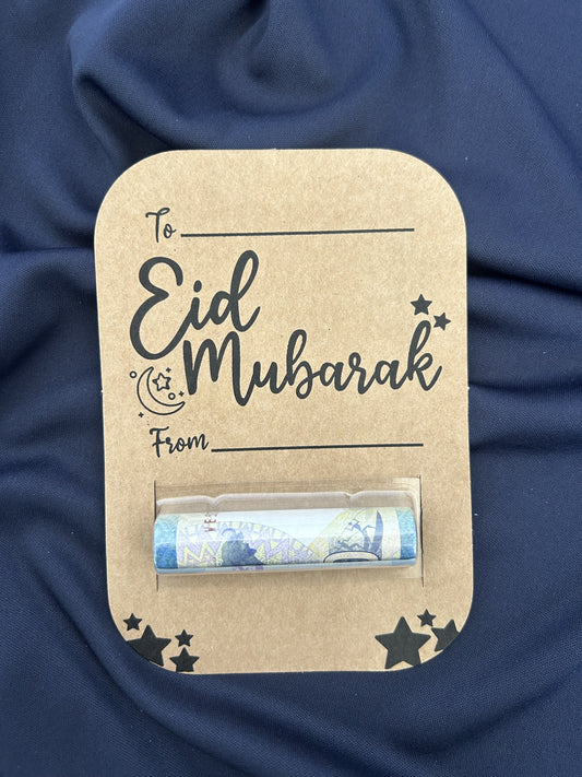 Eid Mubarak Money Card Holder (Black on Kraft) 150x105mm