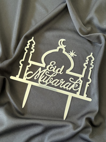 Eid Mubarak Cake Topper (Silver)