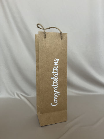 Congratulations Vinyl Sticker (White) (200x44mm)