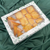 White Biscuit Box (Green Desert Dreams) 275x205x45mm (Pack of 10)