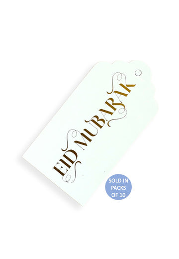 Classic Script Eid Tag (Gold on White)