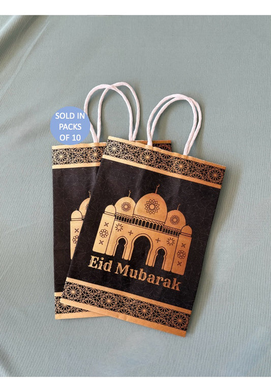 Eid Mubarak Paper Bag 210x150x80mm (Pack of 10)