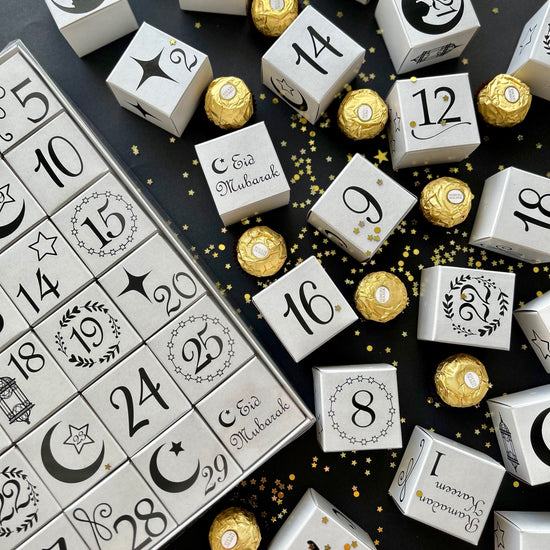 Little Ramadan Boxes White - In The Box