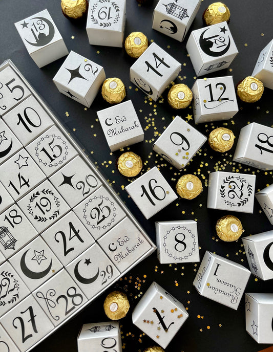 Little Ramadan Boxes White - In The Box