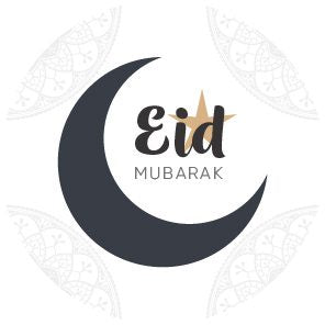 Eid Mubarak (Gold) Sticker