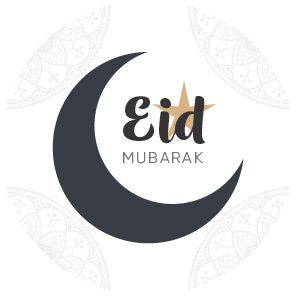Eid Mubarak (Gold) Sticker (Pack of 15)