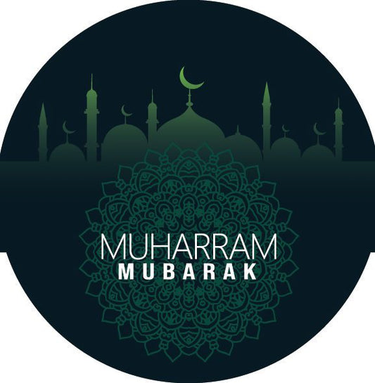 Muharram Mubarak Sticker