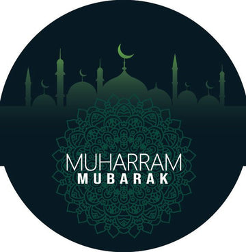 Muharram Mubarak Sticker (Pack of 15)